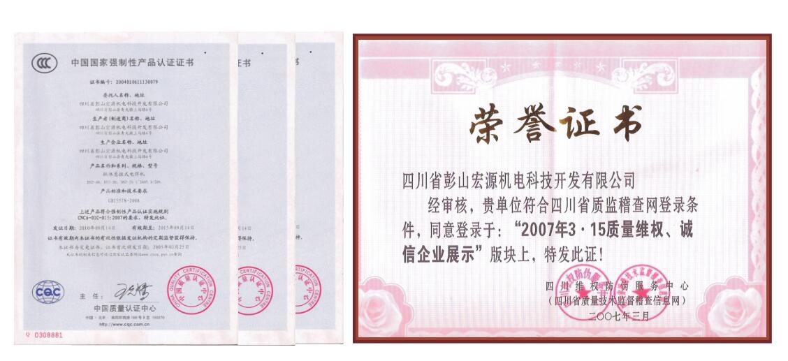 1716947773479925.jpg yy.jpg